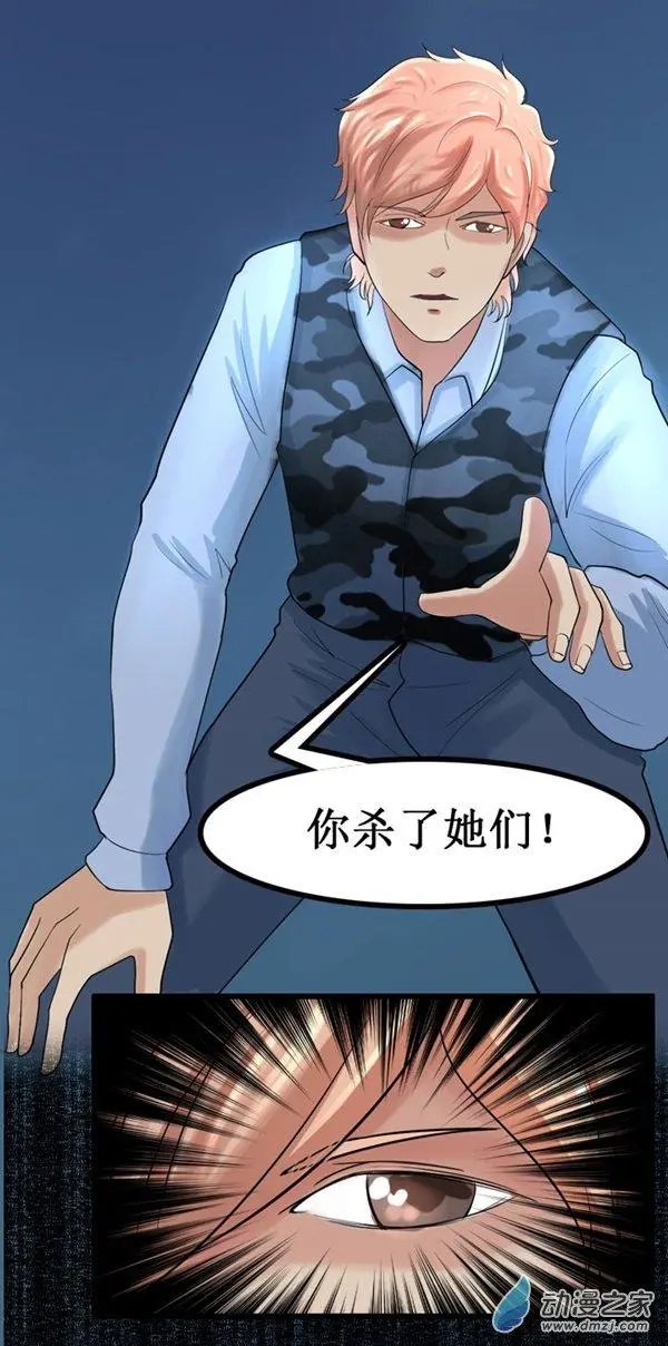 第08回