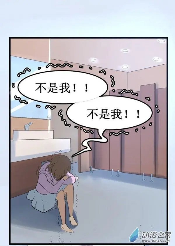 第08回