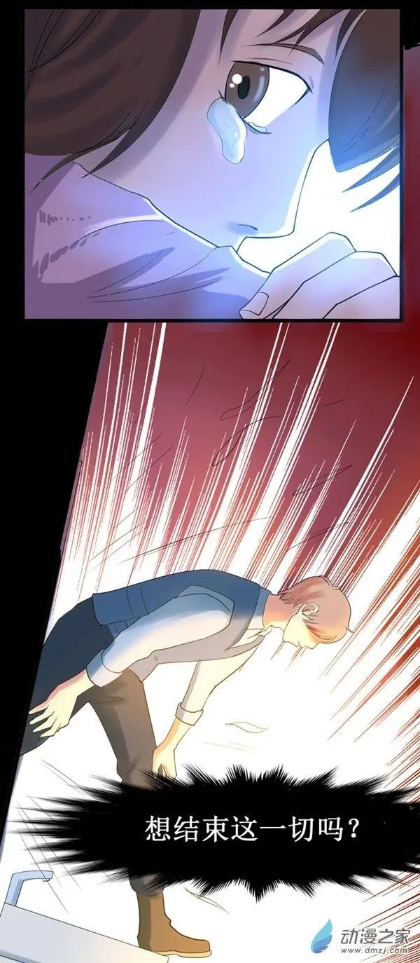 第08回
