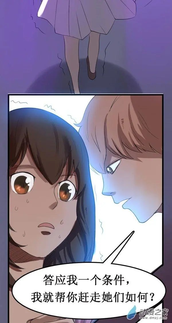 第08回