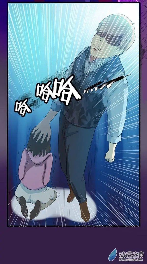 第08回