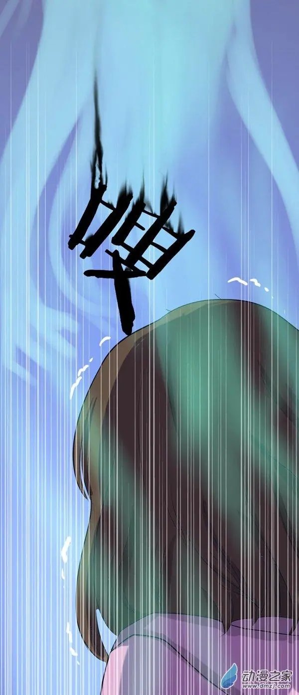 第08回