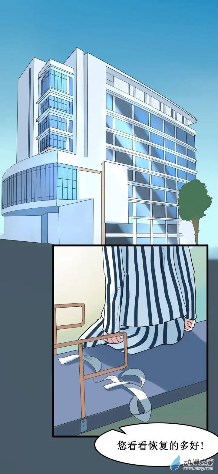 第09回