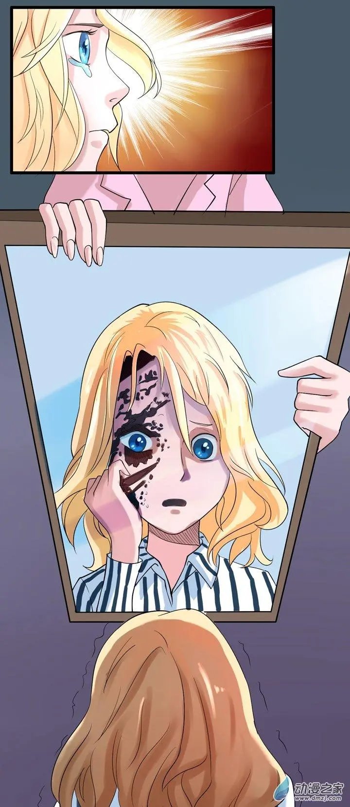 第09回