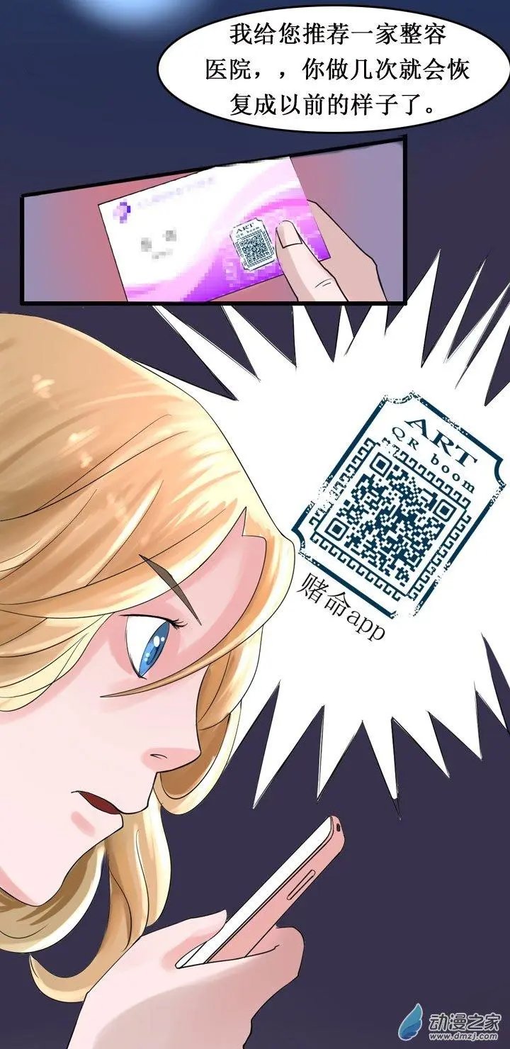 第09回