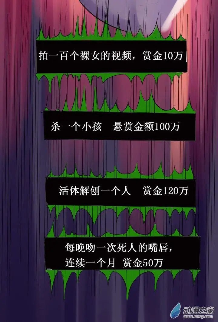 第09回