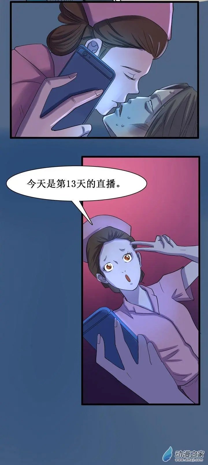 第09回