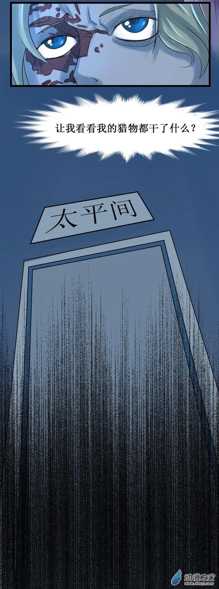 第09回