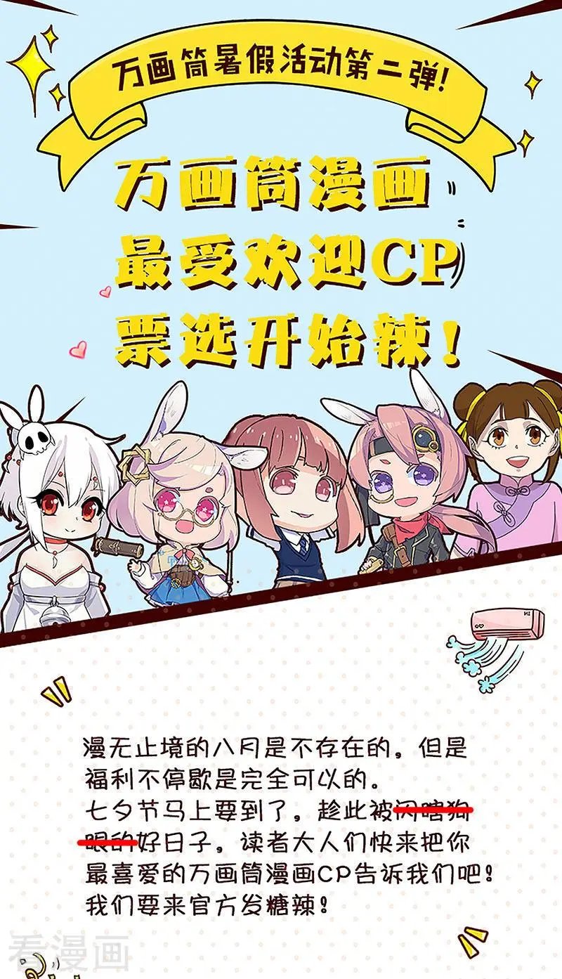 第10话 证据