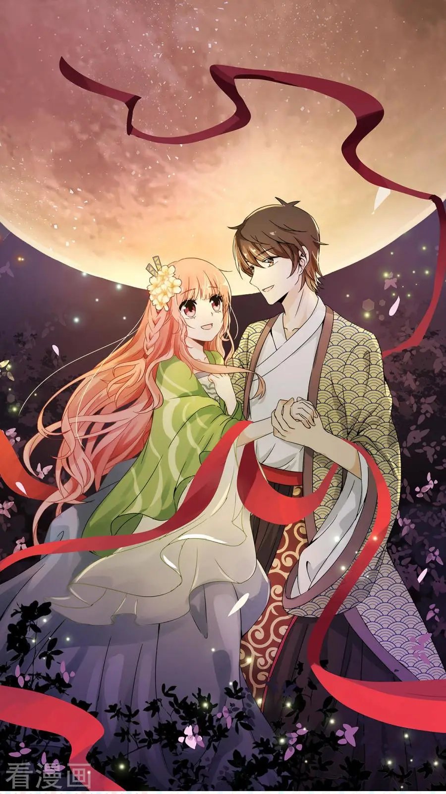 第12话 谜一样的少女
