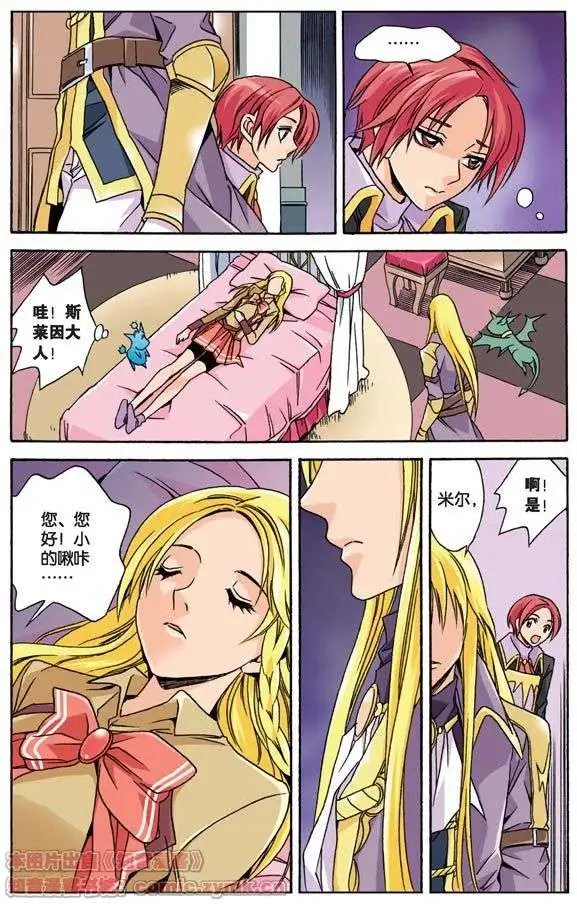 第18话