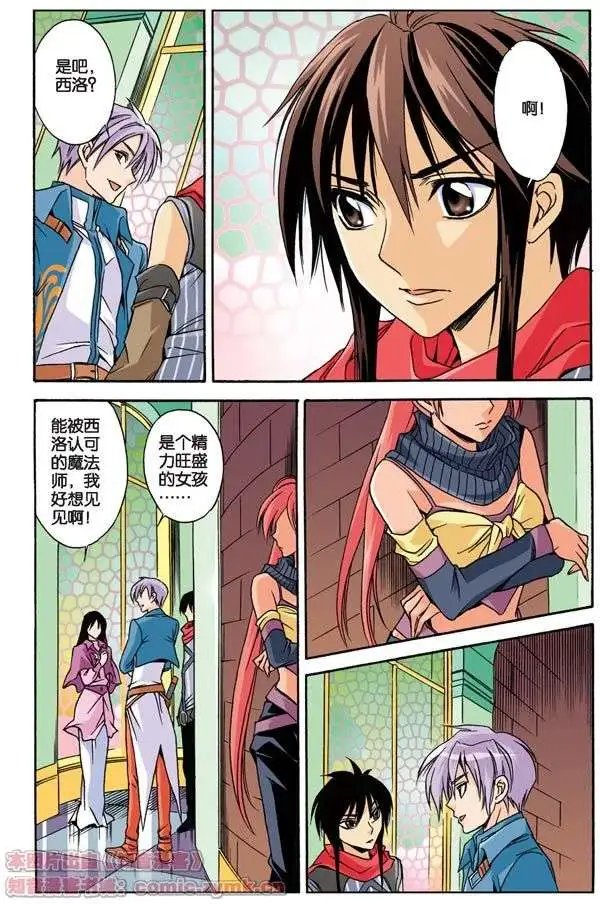 第19话