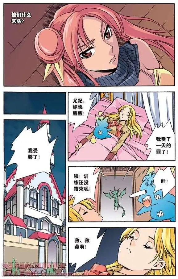 第19话