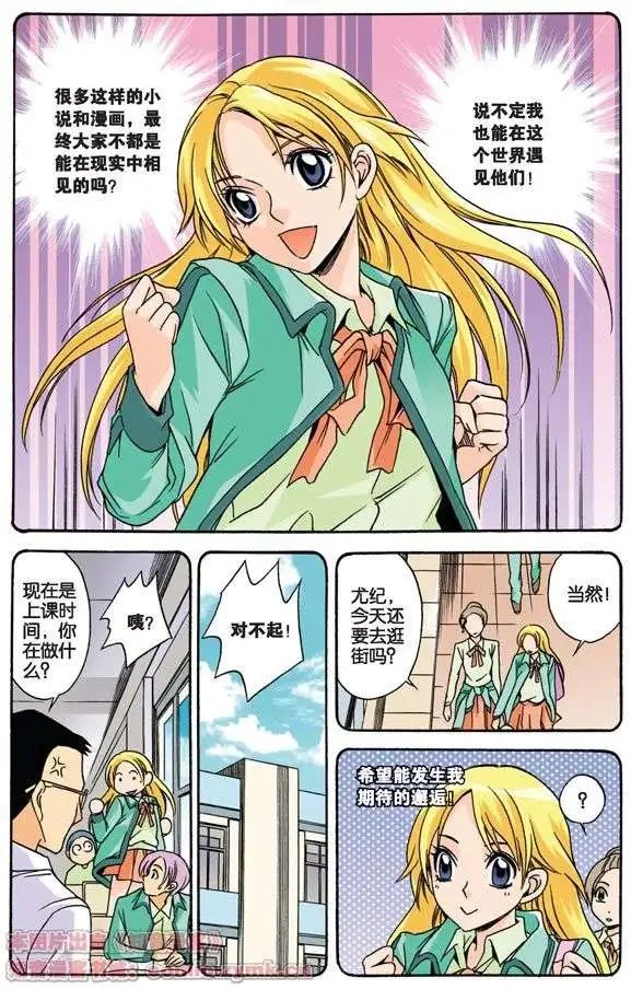 第19话