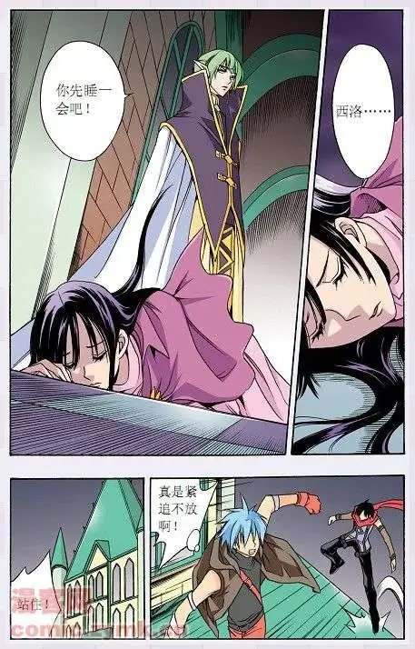 第21话