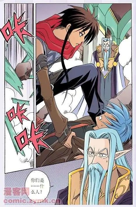 第21话