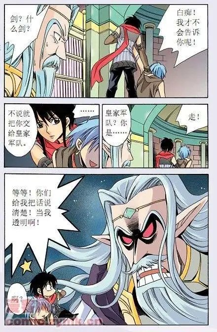 第22话