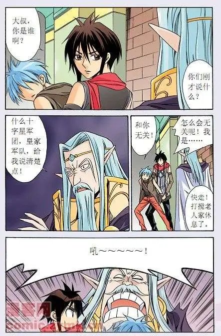 第22话