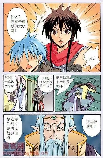 第22话