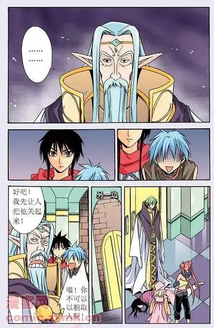 第22话