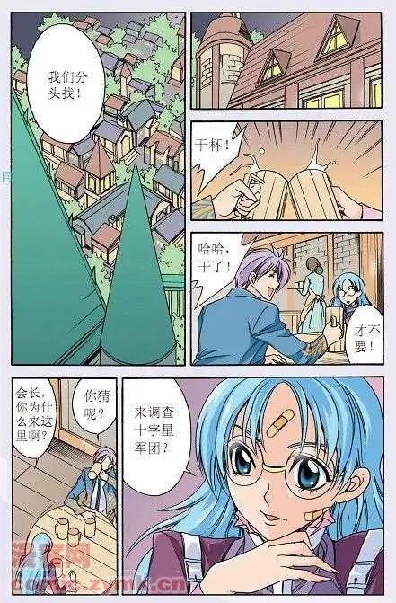 第22话