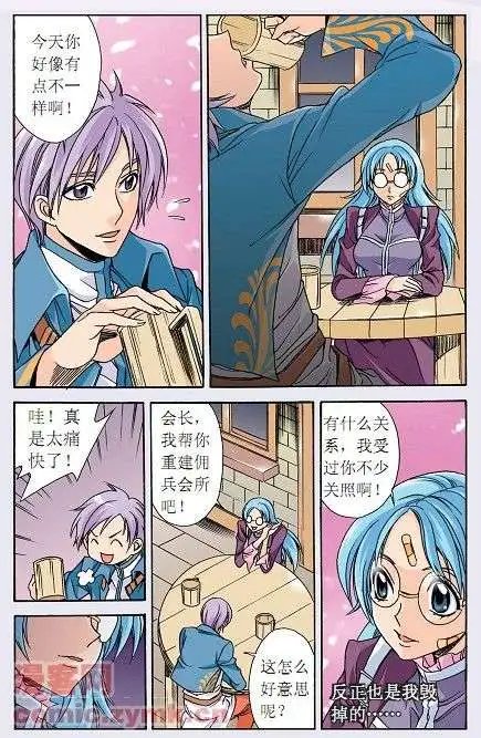 第22话