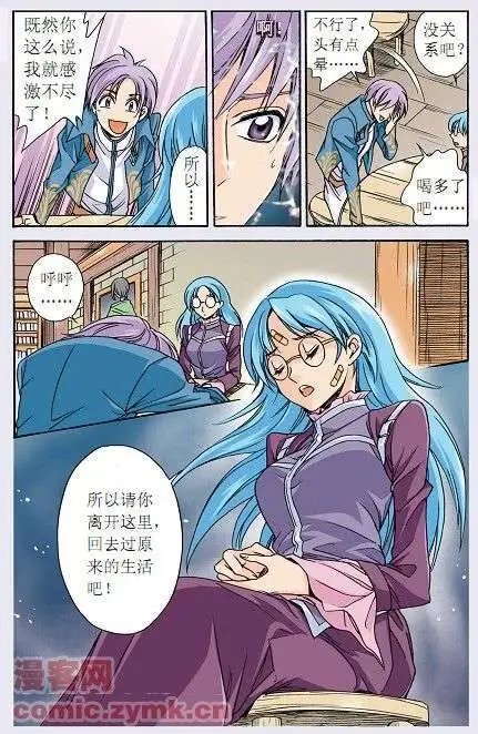 第22话
