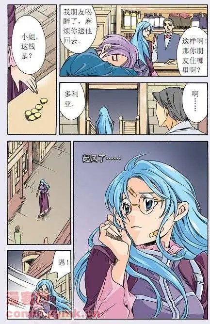 第22话