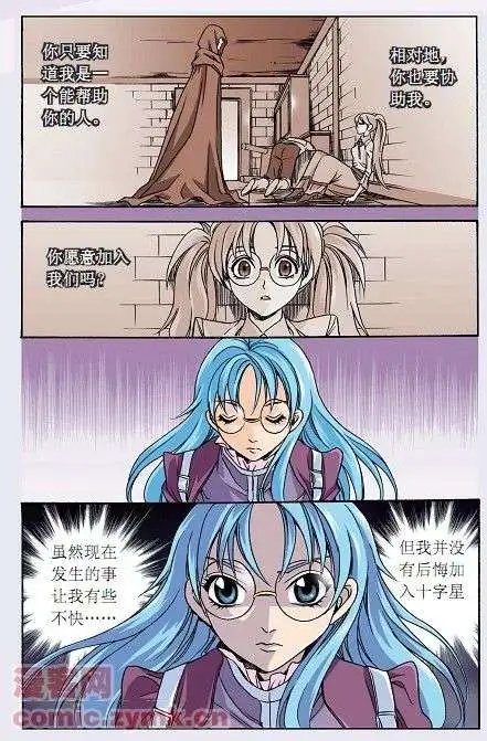 第22话