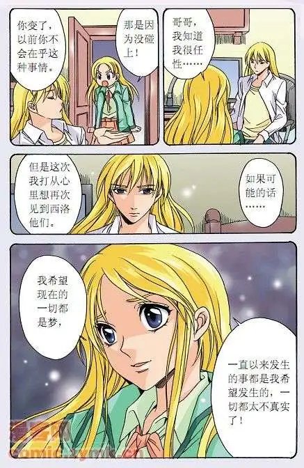 第22话