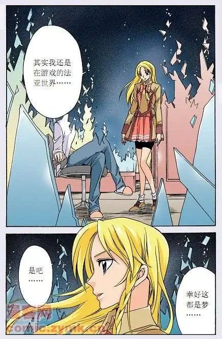 第22话