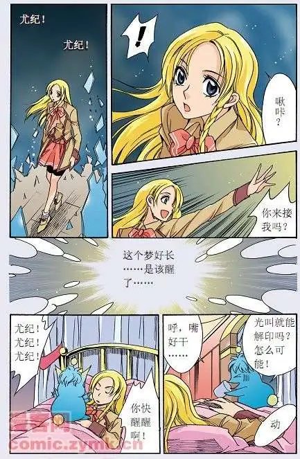 第22话
