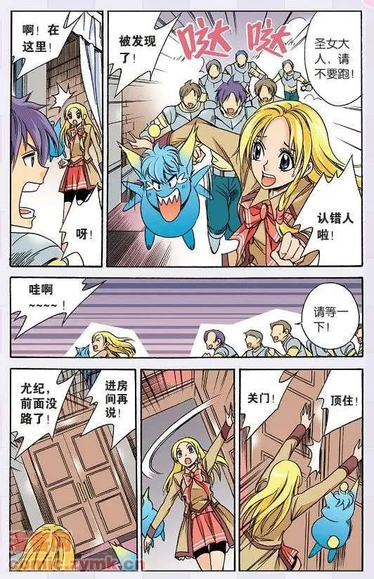 第23话