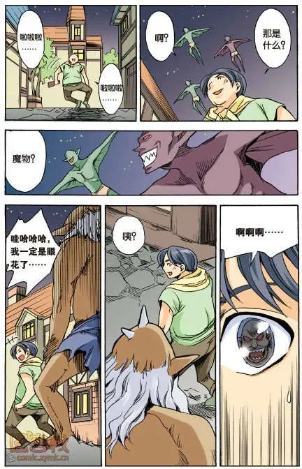 第25话