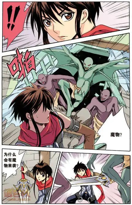 第25话