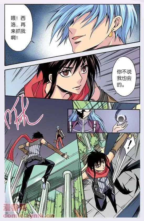 第26话