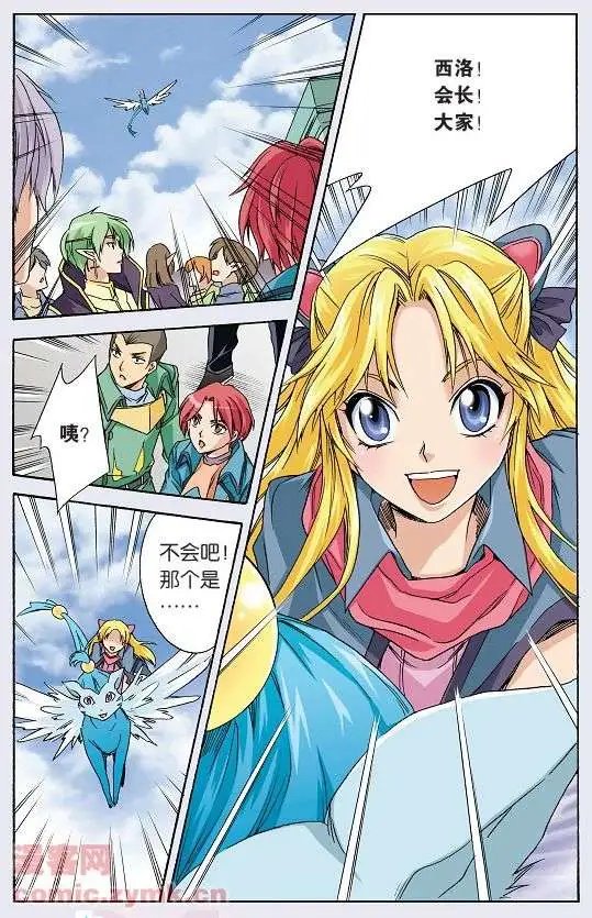 第32话