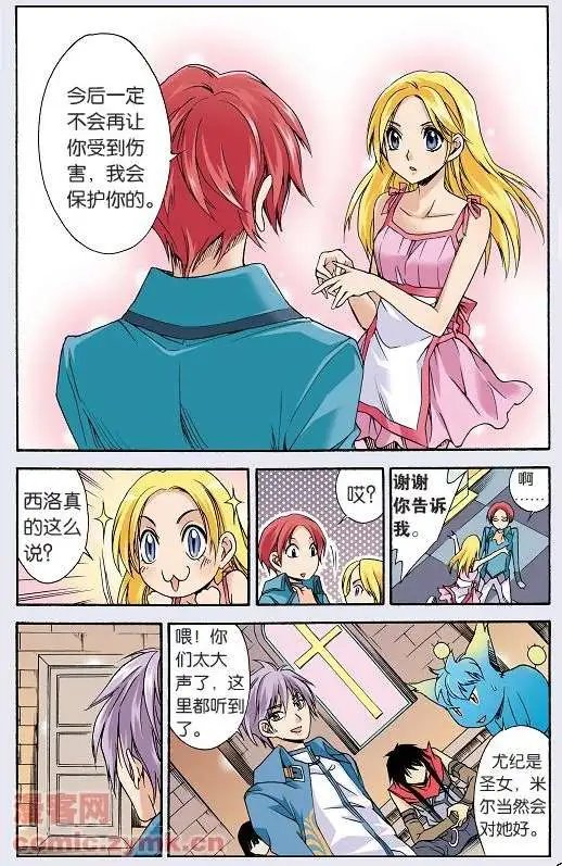 第34话