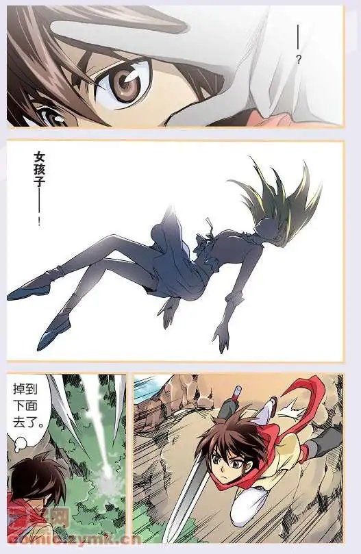 第34话