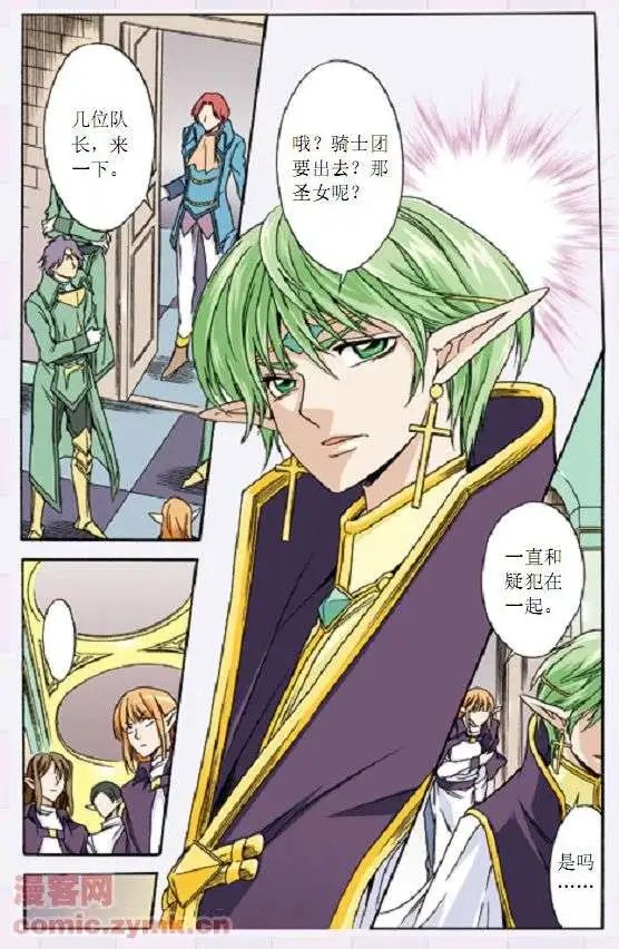 第35话