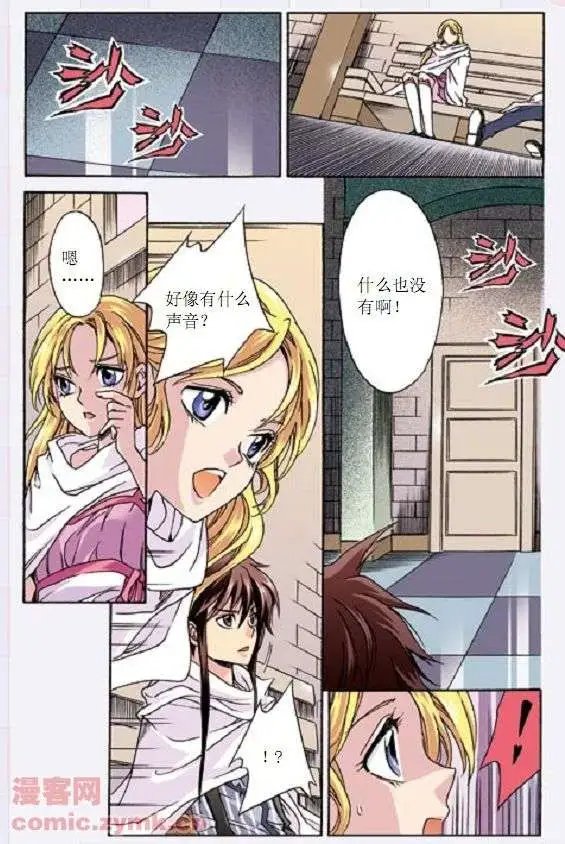 第35话