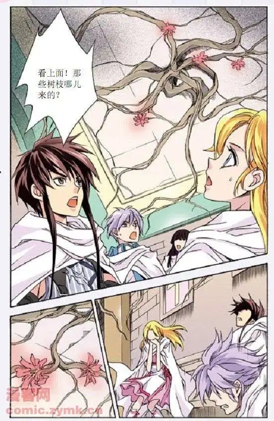 第35话