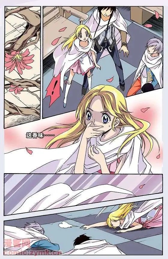 第36话