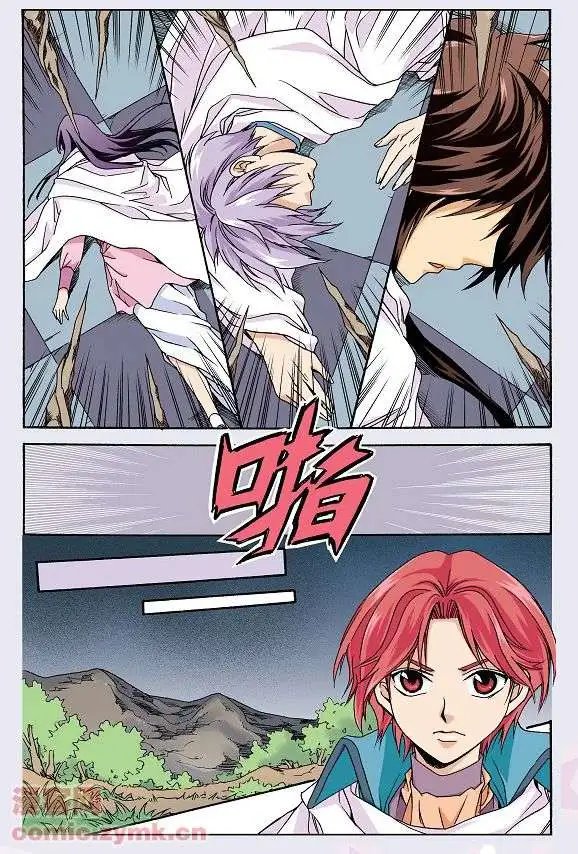 第36话