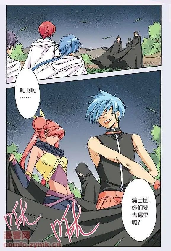 第36话