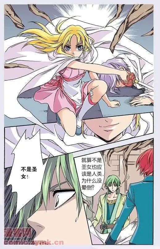 第36话