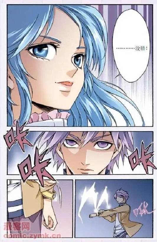 第37话