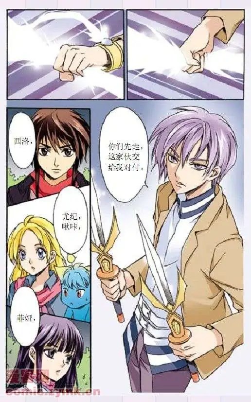 第37话