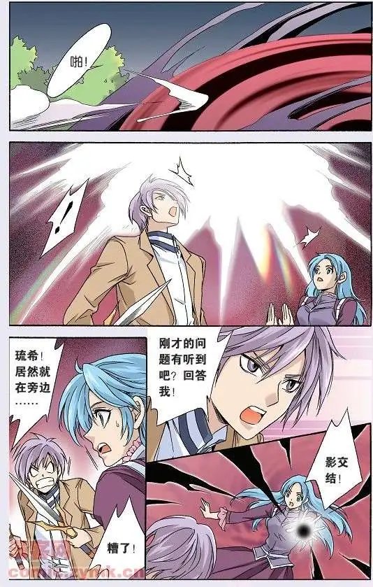 第38话
