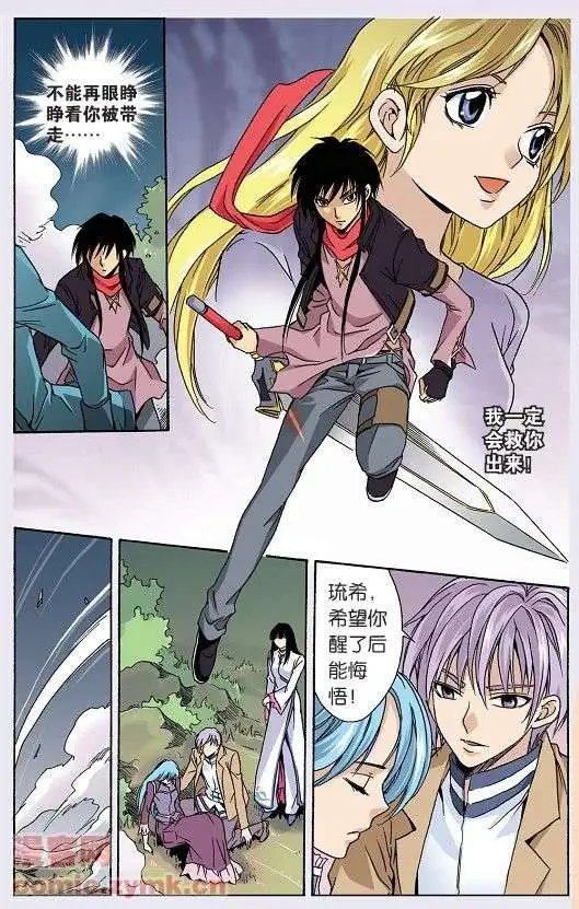 第40话